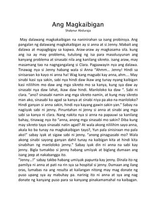 kinantot ang kaibigan|Apo ni lolo kinantot ng magkaibigan sa kubo part1 19 min.